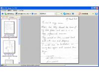 A-PDF Image to PDF (画像変換器) スクリーンショット